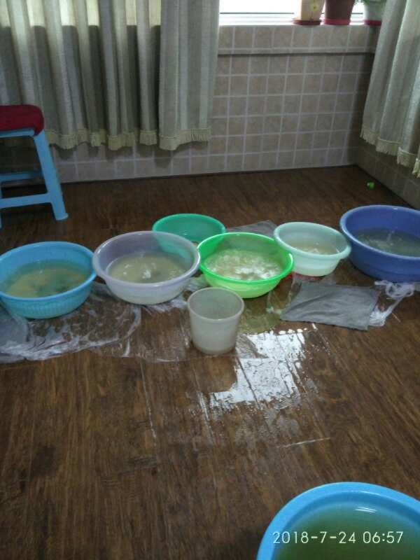 枣阳如何判断家里漏水