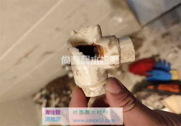 枣阳引起漏水的原因有哪些？
